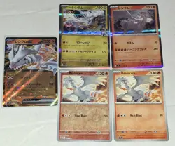 Reshiram 5 Card Pokemon TCG Lot NM Ex Holo R-Holo Rare Etc - Image 1