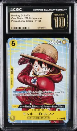 2025 ONE PIECE JAPANESE PROMO CARDS #P-106 MONKEY D. LUFFY CGC 10 PRISTINE - Image 1