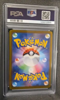 POKEMON CARD PAWMOT ex PROMO 005 SVP1: PROMO SET #005 GRADED PSA 10 GEM MINT - Image 3