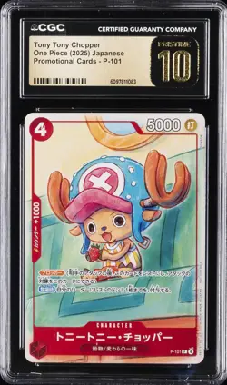 2025 ONE PIECE JPN PROMO CARDS #P-101 TONY TONY CHOPPER CGC 10 PRISTINE - Image 1