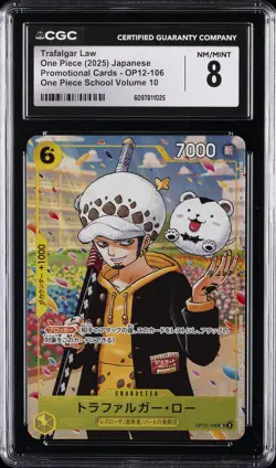 2025 ONE PIECE JPN PROMO CARDS ONE PIECE SCHOOL VOLUME 10 TRAFALGAR LAW CGC 8 - Image 1