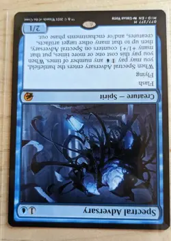 Spectral Adversary Magic Cards MTG NM-M Innistrad Midnight Hunt MYTHIC - Image 2