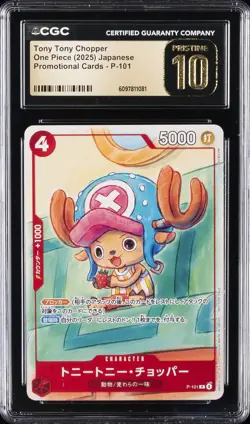 2025 ONE PIECE JAPANESE PROMO CARDS #P-101 TONY TONY CHOPPER CGC 10 PRISTINE - Image 1