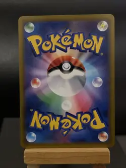 Pokemon Card Honchkrow V SR SA 109/100 S9 Star Birth Japanese Near Mint - Image 2