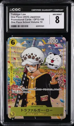 2025 ONE PIECE JPN PROMO CARDS ONE PIECE SCHOOL VOLUME 10 TRAFALGAR LAW CGC 8 - Image 1