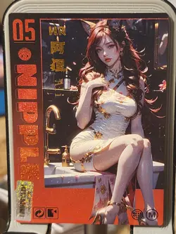 Ali League of Legends Mei Se Goddess Story Waifu HR-05 Card HR05 Meise - Image 1