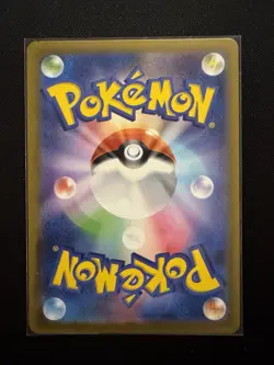 Pokemon Card Cleffa AR 113/108 Ruler of the Black Flame sv3 Japanese - Image 2