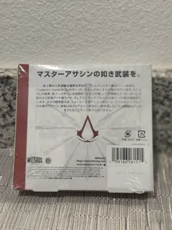 Japan Wizards Magic: The Gathering Assassin's Creed Booster Card 1Box 12p MTG - Image 2