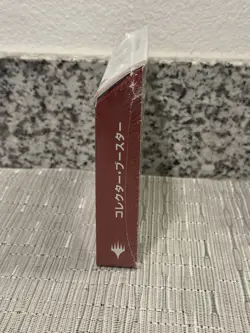 Japan Wizards Magic: The Gathering Assassin's Creed Booster Card 1Box 12p MTG - Image 4