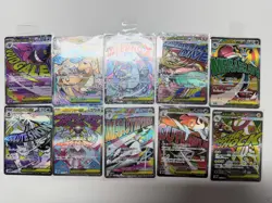 Mega DREAM EX MA Complete Set of 10 223-232/193 M2a Pokemon Card Japanese 2025 - Image 2
