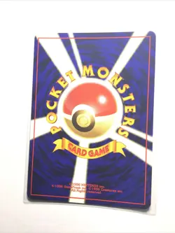 ERIKA'S BULBASAUR - No. 001 - JAPANESE Gym Series - Pokemon Card - NM - Image 2