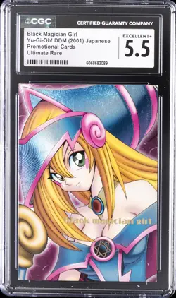 2001 YU-GI-OH! DDM PROMO CARDS ULTIMATE RARE JPN BLACK MAGICIAN GIRL CGC 5.5 - Image 1