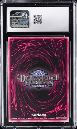 2001 YU-GI-OH! DDM PROMO CARDS ULTIMATE RARE JPN BLACK MAGICIAN GIRL CGC 5.5 - Image 2