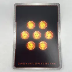 Dragon Ball Super Card Power of Potara - Vegito, Kefla & Zamasu SCR BT7-131 - Image 2