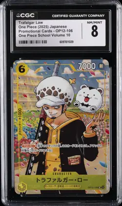 2025 ONE PIECE JPN PROMO CARDS ONE PIECE SCHOOL VOLUME 10 TRAFALGAR LAW CGC 8 - Image 1