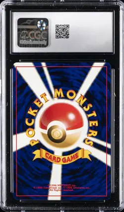 2000 POKEMON AWAKENING LEGENDS HOLO JPN #242 BLISSEY CGC 10 GEM MINT - Image 2
