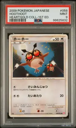 Pokemon PSA 9 2009 1st Edition Japanese Hoothoot Heartgold Collection - Image 1