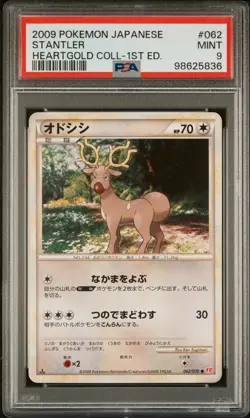 Pokemon PSA 9 2009 1st Edition Japanese Stantler Heartgold Collection - Image 1