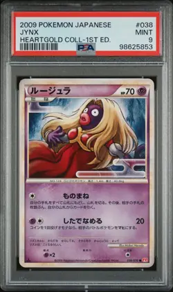 Pokemon PSA 9 2009 1st Edition Japanese Jynx Heartgold Collection - Image 1