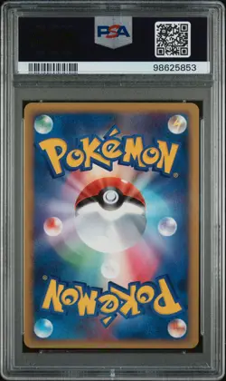 Pokemon PSA 9 2009 1st Edition Japanese Jynx Heartgold Collection - Image 2
