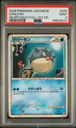 Pokemon PSA 9 2009 1st Edition Japanese Qwilfish Heartgold Collection - Image 1