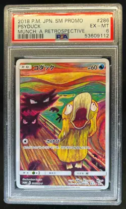 2018 Pokemon SM-P Promos (JP) Psyduck #286/SM-P PSA 6 - Image 1