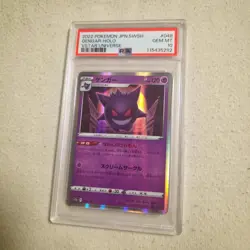 2022 Pokemon Japan VSTAR Universe Gengar Holo #048 - PSA 10 GEM MINT - Image 3