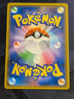 Moltres & Zapdos & Articuno GX SR 059/054 SM10b Pokemon Japanese NM - Image 2