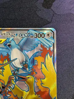 Moltres & Zapdos & Articuno GX SR 059/054 SM10b Pokemon Japanese NM - Image 4