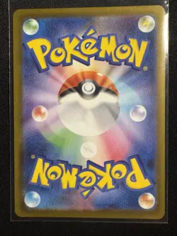 Piplup 085/080 Inferno X NM Japanese Pokemon Card TCG - Image 2