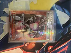 Mega Gardevior Team Rockets Handiwork Lot Pokemon Cards - Image 1