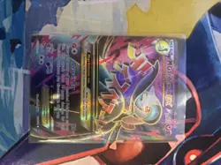 Mega Gardevior Team Rockets Handiwork Lot Pokemon Cards - Image 3