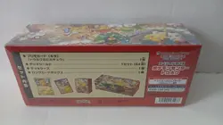 Pokemon Center Tohoku Special BOX Pikachu Promo Card Deck Case Sleeves Sealed JP - Image 2