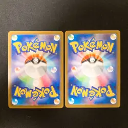 Pikachu 291/SV-P Gym Promo Scarlet & Violet Pokemon Card Japan NM 10Set #120808 - Image 3