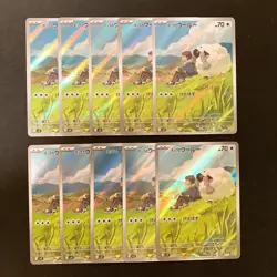 Hop`s Wooloo AR 112/100 Battle Partners sv9 Pokemon Card Japan NM 10Set #120811 - Image 1