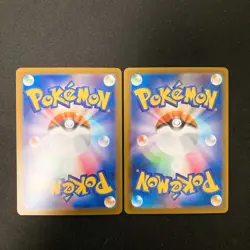 White Flare Black Bolt Reverse Holo Randam 10Set Pokemon Card Japanese #120812 - Image 3