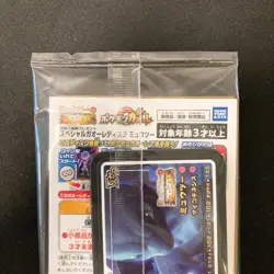 Armored Mewtwo 365/SM-P PROMO HOLO SEALED movie Pokemon Card Japanese #120813 - Image 5