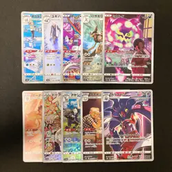 Spiritomb 076/071 Set 10 CHR Rare Bulk Pokemon Card Japanese Near Mint #120814 - Image 1