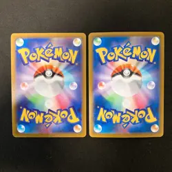 Spiritomb 076/071 Set 10 CHR Rare Bulk Pokemon Card Japanese Near Mint #120814 - Image 3