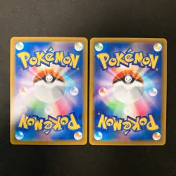 Spiritomb 076/071 Set 10 CHR Rare Bulk Pokemon Card Japanese Near Mint #120814 - Image 5
