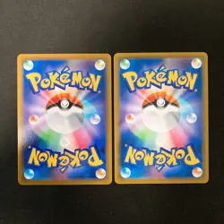 Phoebe's Banette 197/184 Set 10 CHR Rare Bulk Pokemon Card Japan NM #120816 - Image 3