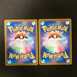 Phoebe's Banette 197/184 Set 10 CHR Rare Bulk Pokemon Card Japan NM #120816 - Image 5