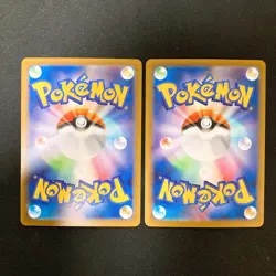 Delibird AR 074/063 Mega Symphonia M1S Pokemon Card Japanese NM 10Set #120819 - Image 3