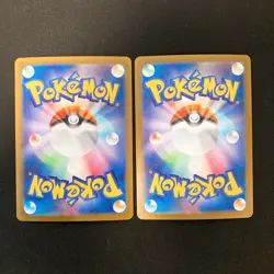 Lycanroc AR 107/100 Battle Partners SV9 Pokemon Card Japanese NM 10Set #120820 - Image 3