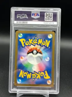 PSA 10 Origin Forme Palkia VSTAR 259/172 UR VSTAR Universe Pokemon Card Japanese - Image 3