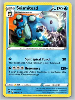 Seismitoad #046/192 SWSH02: Rebel Clash Rare - Pokemon Cards G4 - Image 1