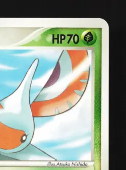 Masquerain 002/015 Gift Box Crawdaunt Deck NM Unlimited Japanese Pokemon Card - Image 3