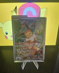 Eevee Promo SVP-173 Prismatic Evolutions ETB (sealed Eevee Promo Card) Pokemon - Image 1