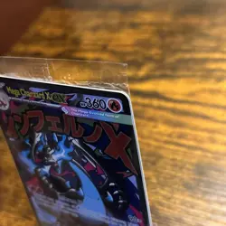 Pokemon Phantasmal Flames Mega Charizard x Ex UPC Promo& Oricorio Ex Sealed - Image 4