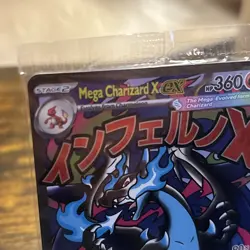 Pokemon Phantasmal Flames Mega Charizard x Ex UPC Promo& Oricorio Ex Sealed - Image 5